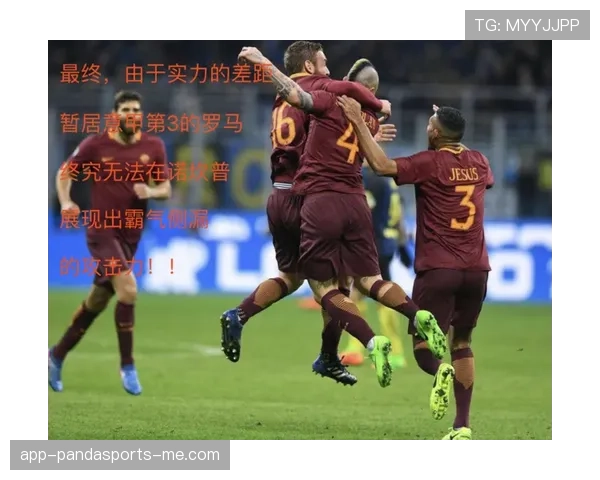 苏亚雷斯欧冠强强对话表现争议分析