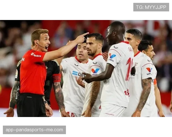 塞维利亚传统强队地位动摇，竞争力面临考验，对联赛格局带来变化