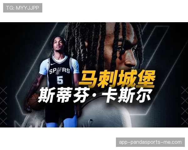 斯蒂芬·卡斯尔突破持球效率提升显著拉开对手防线