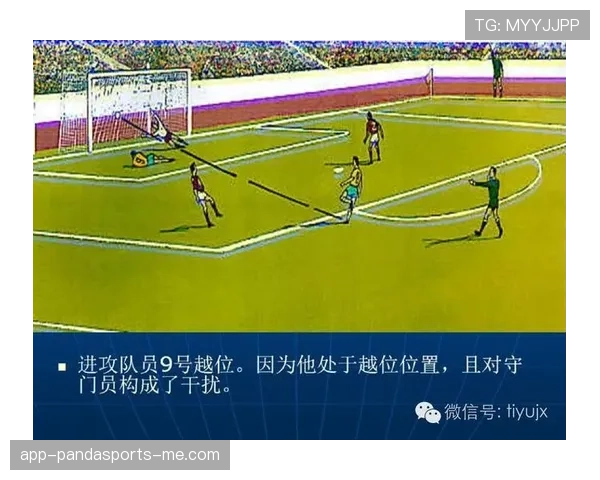 比赛暂停的规则解析及裁判执行标准详解