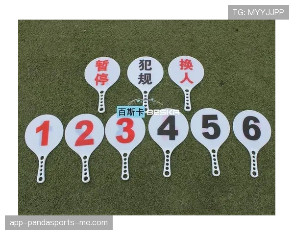 解析篮球比赛中暂停时间限制的核心规则要点